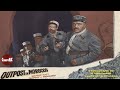 Outpost in Morocco (1949) | Full Movie | George Raft | Marie Windsor | Akim Tamiroff