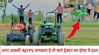 John Deere ROPS install दोनों ट्रैक्टर की होगी उल्टी सुल्टी रेस || Swaraj 855 vs John Deere