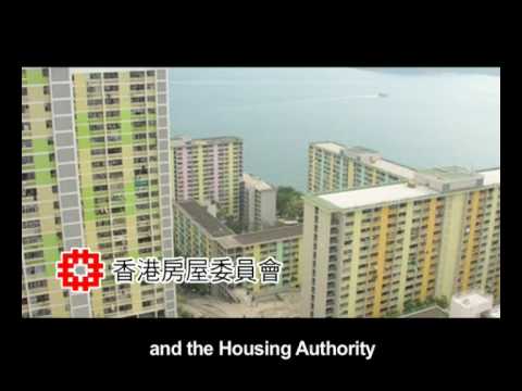 WiFi Project Presentation - PCCW