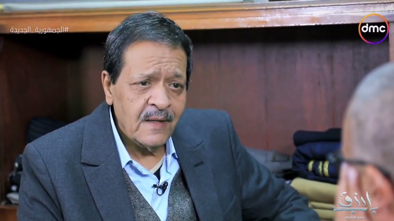 باب رزق - عم 