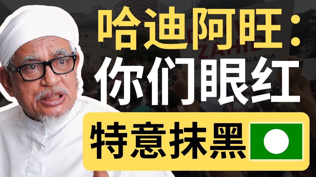 🔴直播：分享怎样拿全额奖学金！SPM放榜后，到底应该读STPM还是直接去私立大学？ | 9后商谈 @Just9Cents