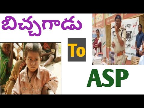 #నేటి యువతరానికి మంచి స్ఫూర్తినిచ్చే కథ #నాకు కన్నీరు తెప్పించిన కథ#best motivation story