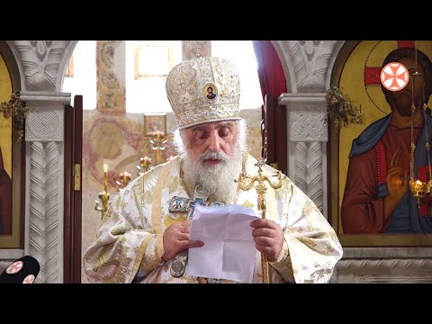 ჭყონდიდელმა მიტროპოლიტმა სტეფანემ 7 სასულიერო პირი სამონაზვნო დასიდან განკვეთა