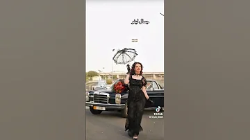 لين جمال اكسبلور لين 