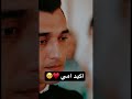 اكيد امي اكسبلور Wedding 