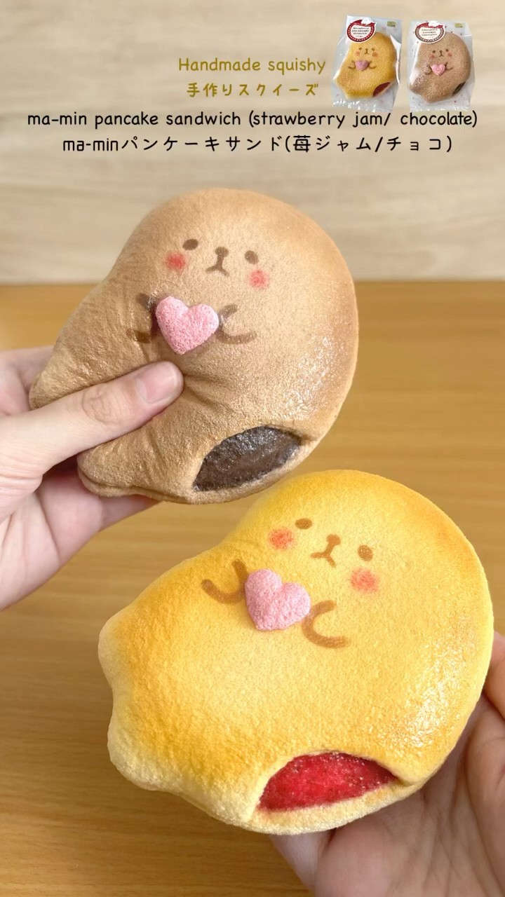 手作りスクイーズ紹介】低反発！ma-minパンケーキ(苺ジャム、チョコ