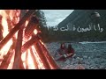 رأيت بحلمي أنا التقينا إلقاء شعري