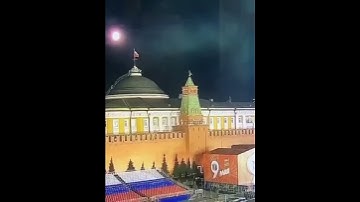 🔥🔥🔥Видео атаки Кремля дроном!!! Украина пыталась ударить по кремлевской резиденции президента России