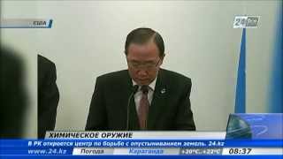 Химическое оружие в Сирии Химическое оружие в Сирии