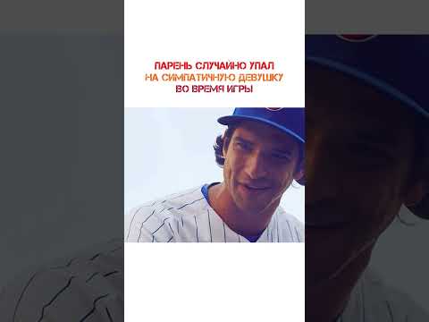 🎥Наше последнее лето #shorts #рек #кино #любовь #подростки #дляподростков #встреча