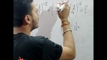 Simplify by reciprocal, for competitive exams @ScienceWithVMS #ssccgl #shorts #ssc #sscchsl