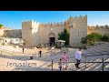 Old City of Jerusalem: Golden Gate ➡ Lions&#39; Gate ➡ Herod&#39;s Gate ➡ Damascus Gate.