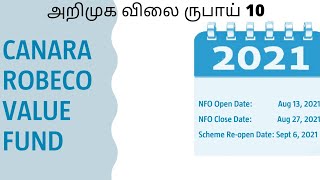 Canara robeco Value Fund nfo in tamil.Canara value fund Review