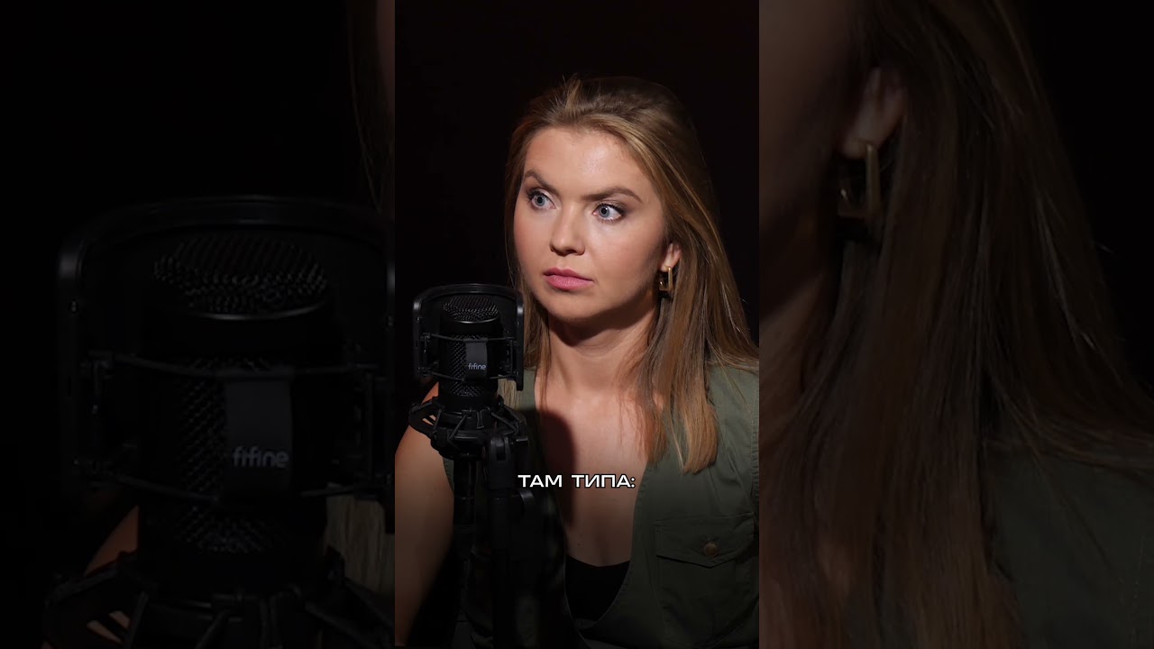 Адский шеф / Медиа Секреты