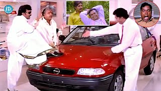 Actor Chiranjeevi & Vijayakumar Best Hilarious Comedy Scenes From Sneham Kosam Movie