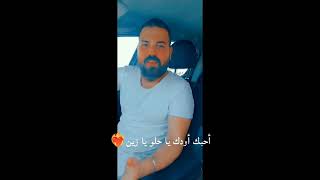 فادي شريقي 