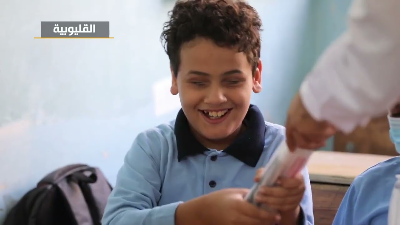 مشاركة الوزارة لذوى الإعاقة البصرية فى الاحتفال باليوم العالمى للمكفوفين والعصا البيضاء