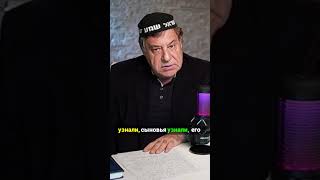 Пророчество о судьбе царя Ашура  что с ним случилось
