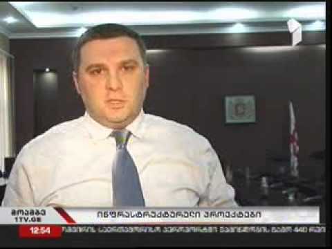 შოთა მურღულია იმერეთში