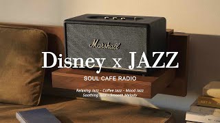 Disney Jazz Playlist | 재즈 - Disney Castle ☕ Relaxing Guitar Jazz Cafe Music for Studying/Working screenshot 5