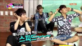 130730 All the K-POP 100% cut Part2 中字