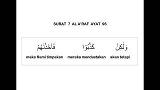 007 SURAT AL A'RAF AYAT 96 DAN TERJEMAHAN PER KATA