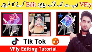 VFly App Se Tiktok Video Kaise Banaye 2021 | Tiktok Video kaise Banaye | Tiktok Video Editing screenshot 5