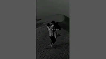 بعد أذن الجميع ولطفهم واحترامي وتقديري لهم اذت قسنا المحبه والغلا اهو يسوه الخلايق كلهم 