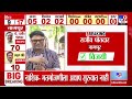 Nagpur Vidhan Parishad Result | नागपुरात भाजप उमेदवार राजीव पोतदार विजयी