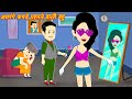 Magical Kahaniya अतरंगी कपड़े पहनने वाली बहु Cartoon Video || Moral Kahaniya || Hindi Stories 2024