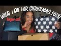 WHAT I GOT FOR CHRISTMAS 2018| LUXURY WHAT I GOT FOR CHRISTMAS 2018