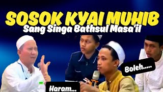 VIRAL SOUND HOREG ⁉️ MENGENAL LEBIH DEKAT SOSOK GUS MUHIB #soundhoreg #trending #viral