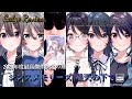 ギャルゲーレビュー「シンスメモリーズ 星天の下で」