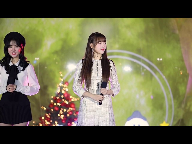 181220 여자친구(GFRIEND) 예린(Yerin) - 펠리스 나비다 (Feliz Navidad) @코엑스 윈터페스티벌 class=