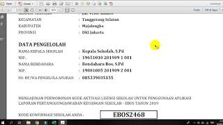 TUTORIAL AKTIVASI LISENSI SEKOLAH APLIKASI LPJ BOS (E-BOS 2019) screenshot 2