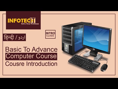 Course Overview | Basic To Advance Computer Course For Free - YouTube