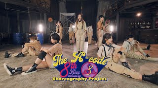8PIC! - HAPPY 8TH BIRTHDAY TO THE A-CODE | The A-code Choreography 🇻🇳