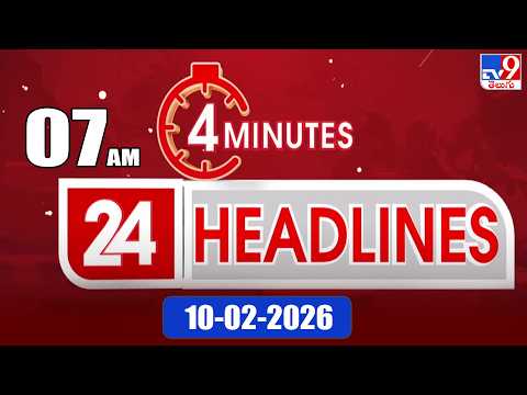 4 Minutes 24 Headlines | 7 AM | 10-02-2026 - TV9 - TV9