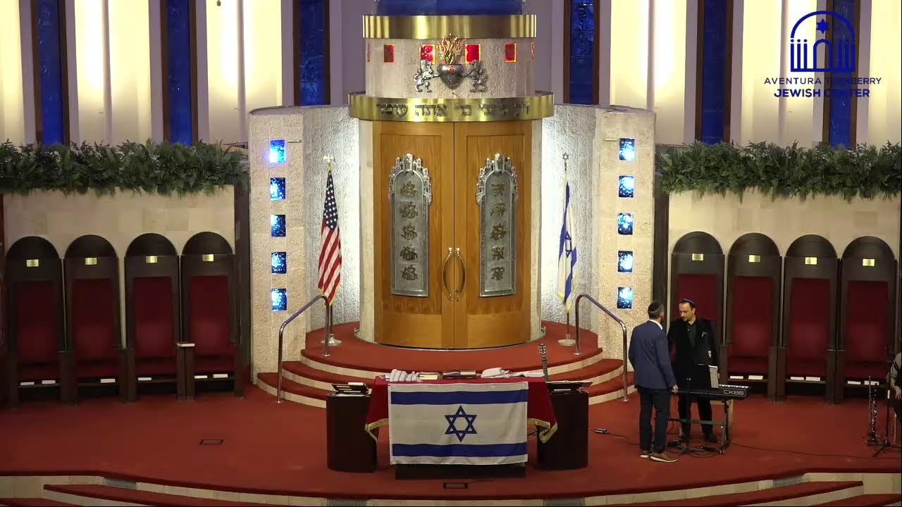 Musical Kabbalat Shabbat at ATJC