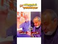 الحاوري يقلد الفنان الشاب صالح 😂 طبق الاصل طبعه