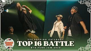 Sus Pops vs Tim & Mel | 2v2 Popping Top16 | NTU Funk Jam 2026 | RPProds