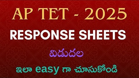 How to check tet ap tet response sheets💥 #tet #response sheets