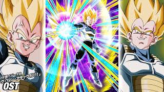 TEQ Dokkan Fest Super Saiyan Vegeta Active Skill OST | Dragon Ball Z Dokkan Battle