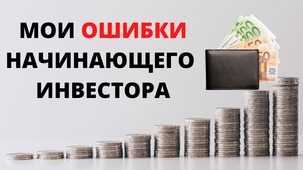 Авто недвижимость рассказово