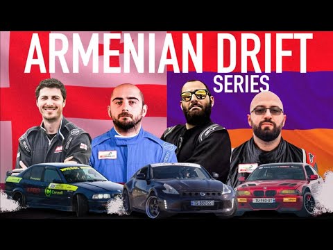 ARMENIAN DRIFT SERIES 2023 FINAL STAGE 🏁  პირველი ადგილი პოდიუმზე🌟 3.0 E46 არ ნებდება 😄🔥