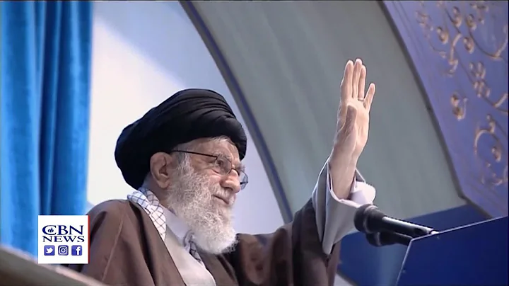 CBN NewsWatch PM: January 17, 2020