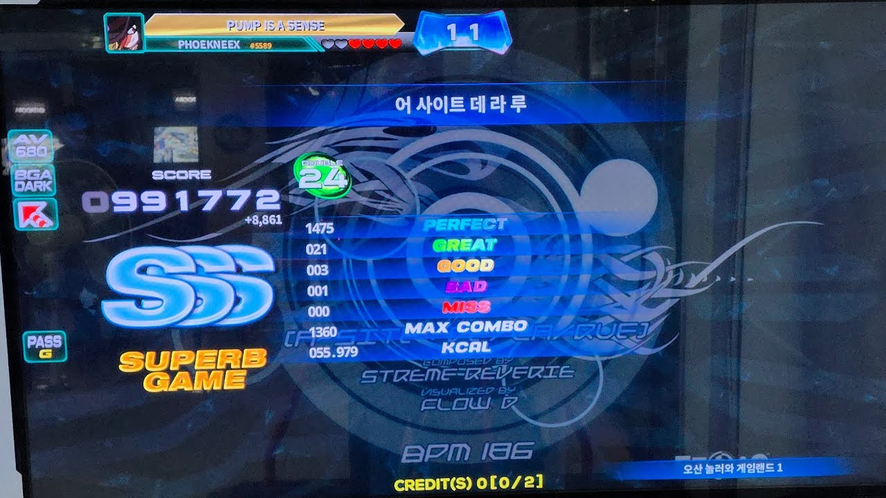 [PUMP IT UP PHOENIX] 어 사이트 데 라 루 D24 991.7k SG