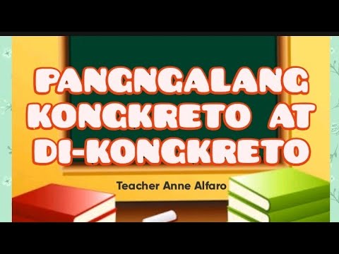 Video: Paano Madagdagan Ang Lakas Ng Kongkreto