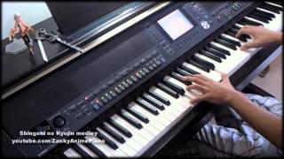 Shingeki no Kyojin Medley - 5 in 1 [Piano] chords