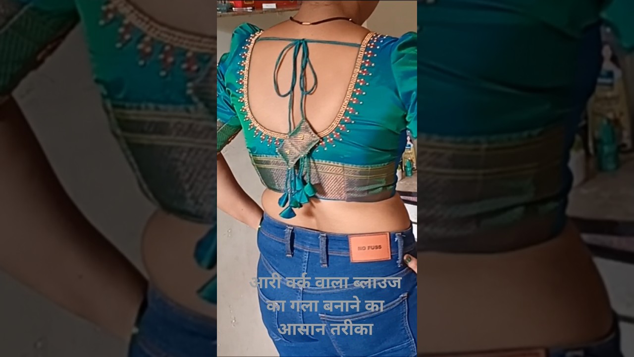 Простой способ сшить рабочую блузку Aari #мода #вирусный #шорты #shortsfeed #shortvideo #shortsviral